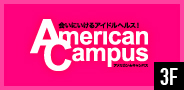 gogo_american