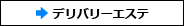 gogo_build_title2
