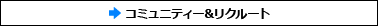 gogo_build_title4