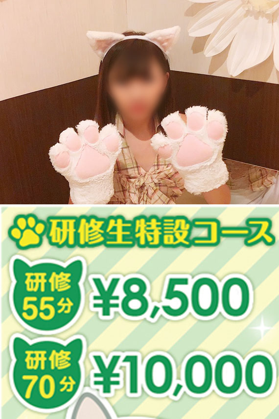 なな1
