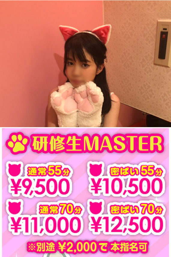 ありす1