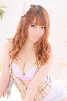 さな