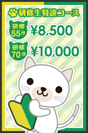 あや