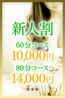 見出しの写真